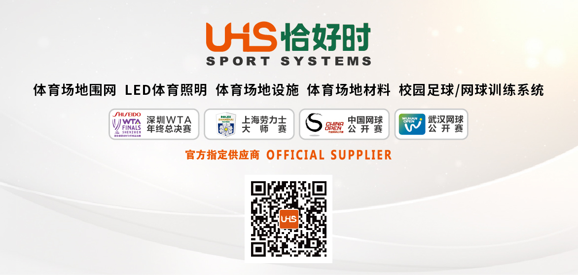微信图片_20201124105103.jpg